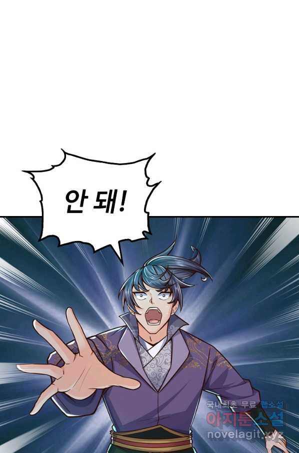 16521250672184ahisdp6sji.jpeg