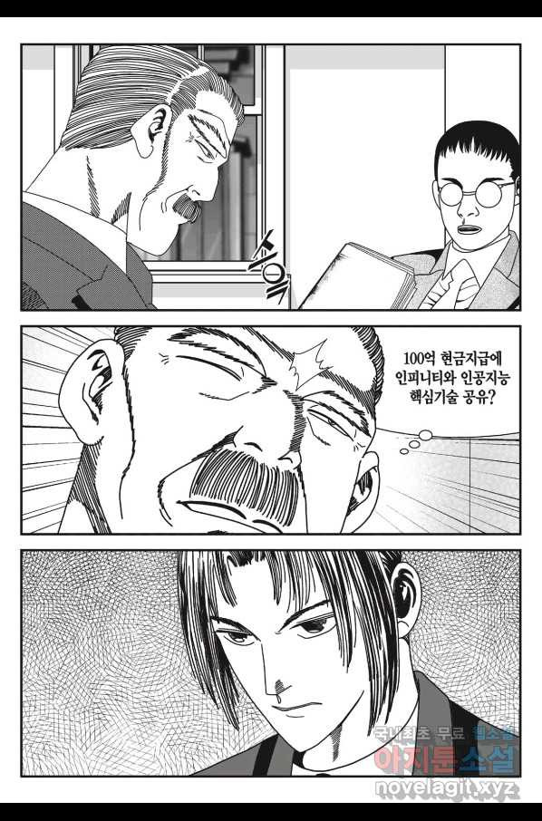1652227970946hss07vhmezd.jpeg