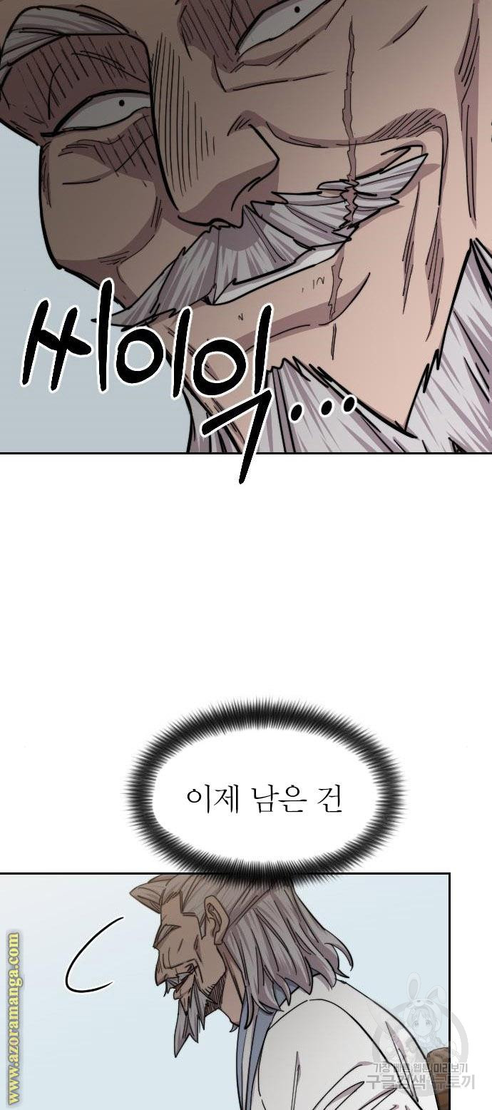 1652231215022djovcf5bfy.jpeg