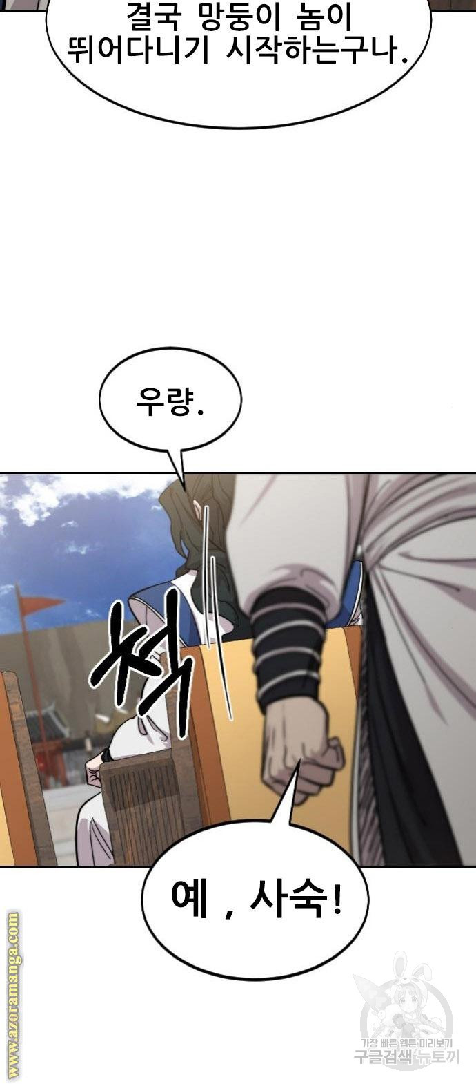 1652231224509n5b2xplodpf.jpeg