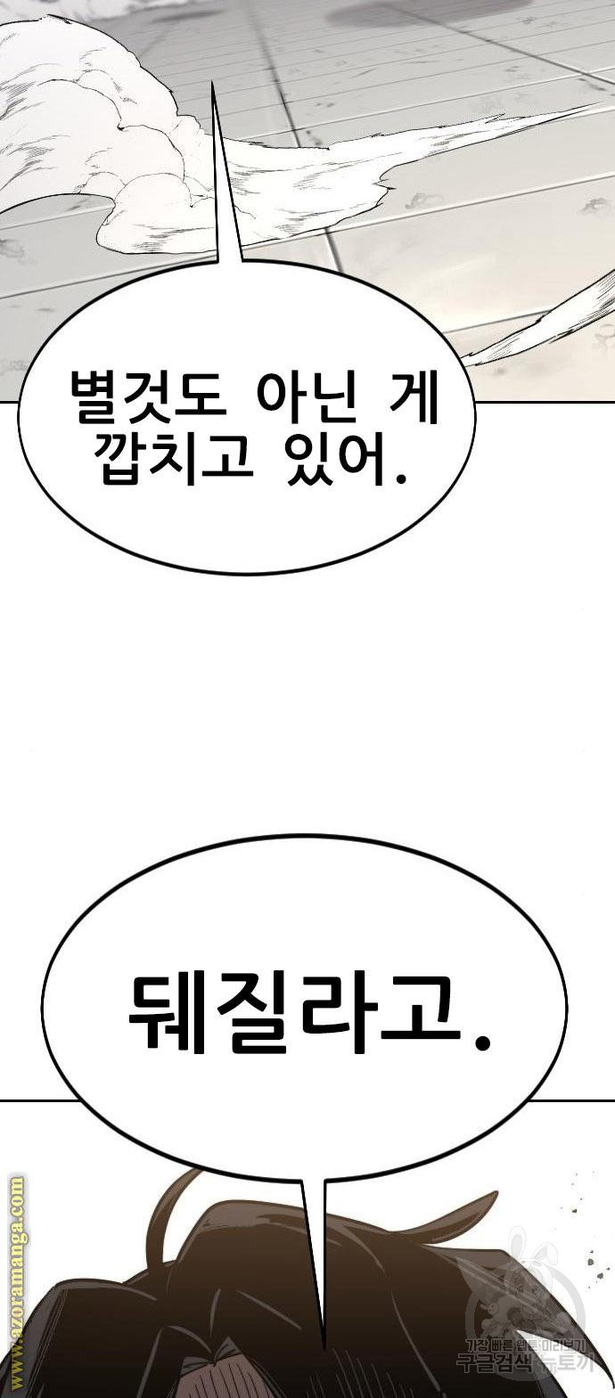 1652231228510647e7g8phcr.jpeg