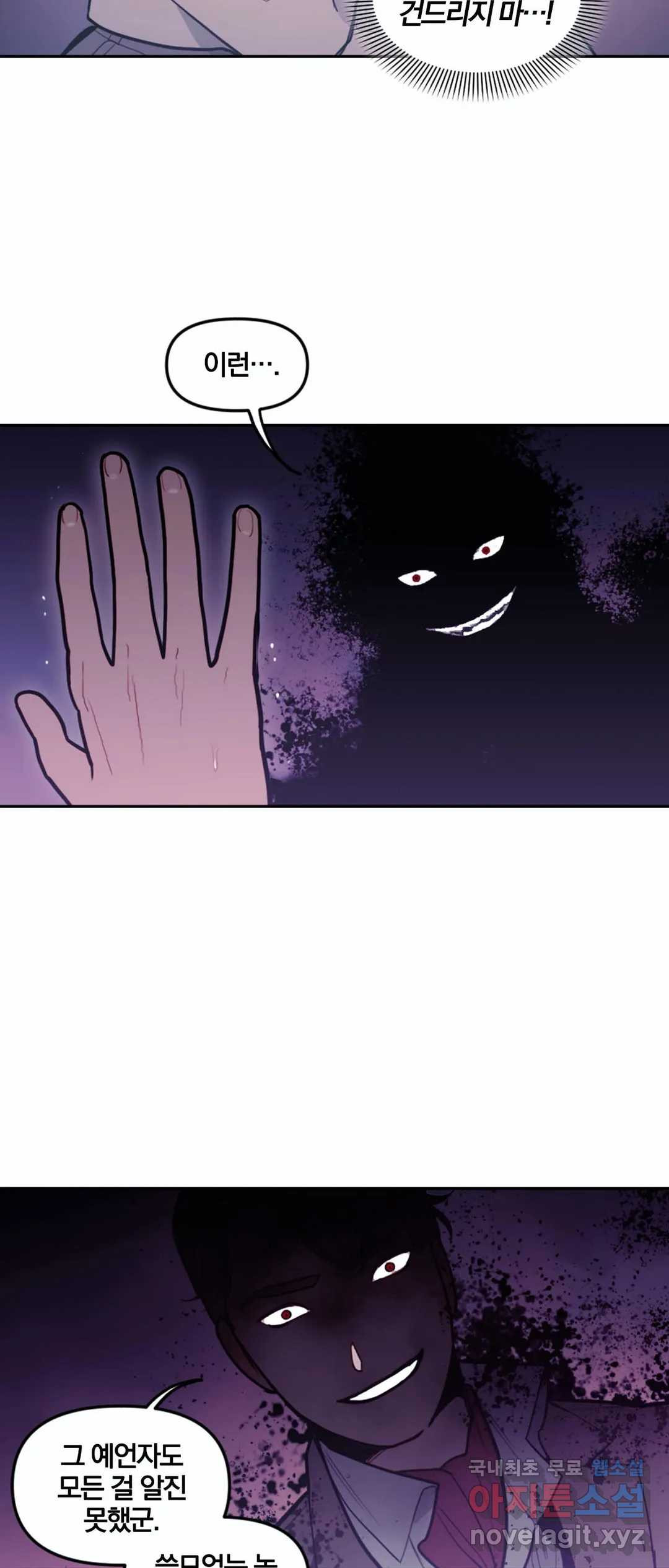 16523116029653e3ocjt0eo5.jpeg