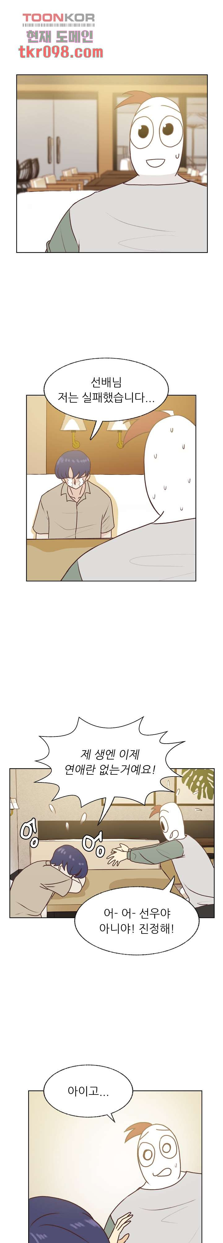 1652320168221gs345xtqwa.jpeg