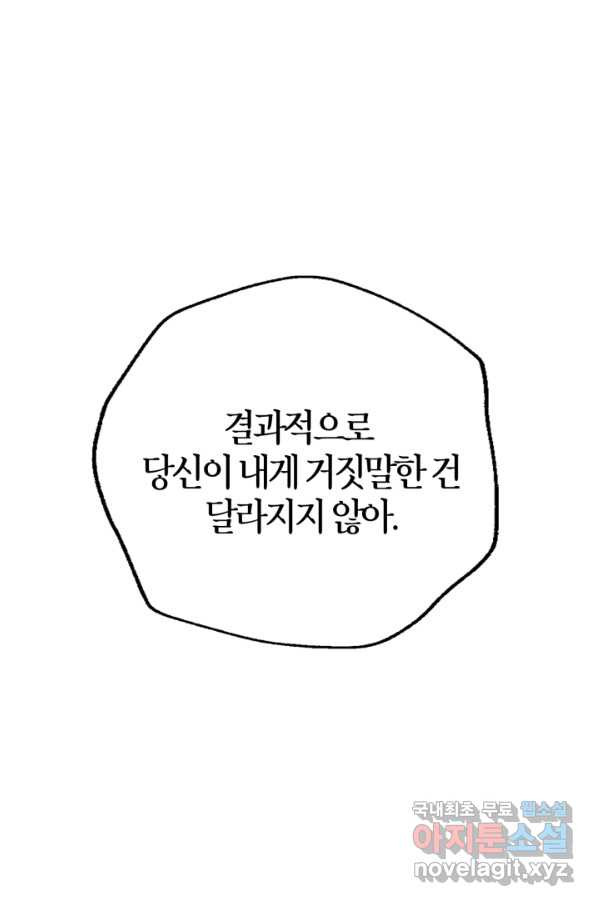 16523100050599nepgdbcuf.jpeg