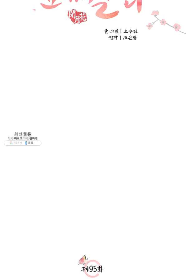 1652320448972s0p004c2cgs.jpeg
