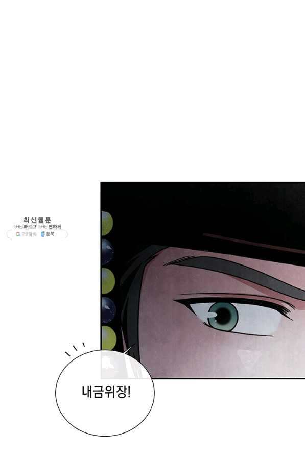 165232045221824knz5c8w4j.jpeg