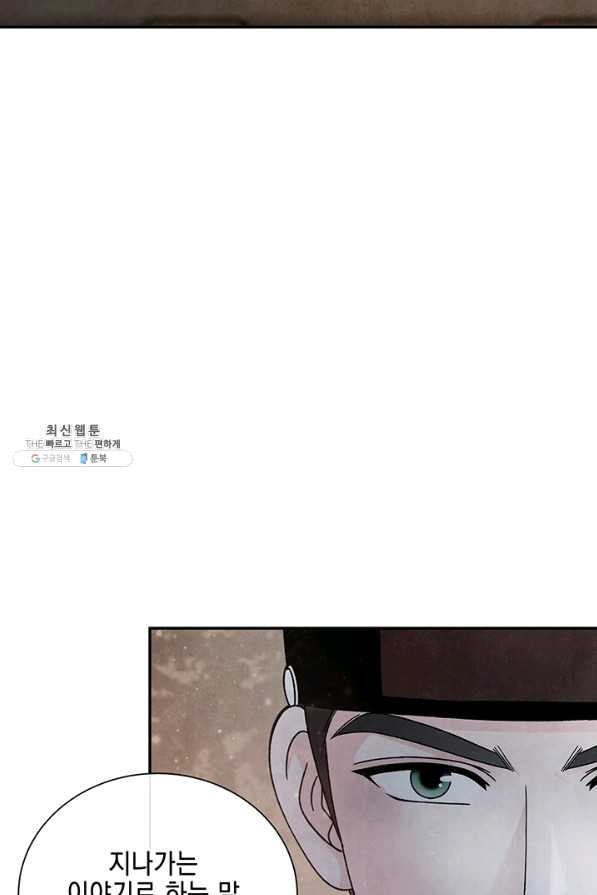 16523204588466wrv04as38a.jpeg