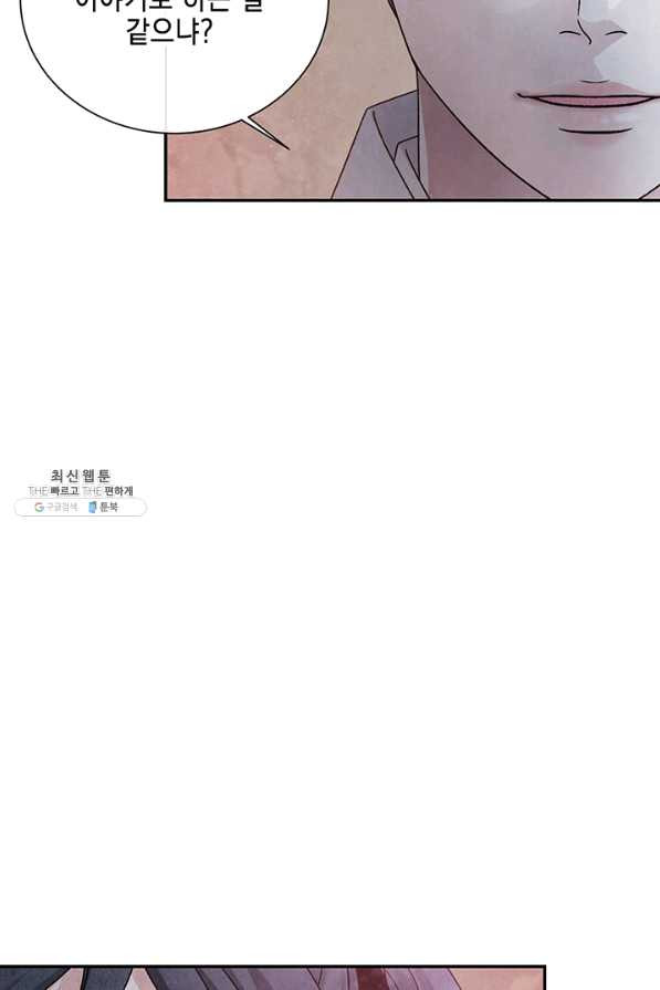1652320458948me8ymaa61.jpeg