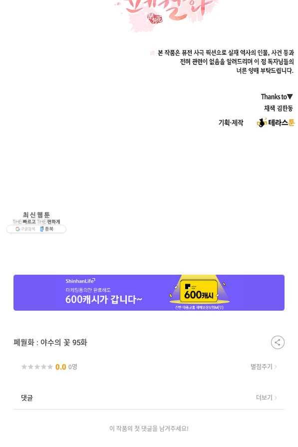 1652320463633l2cb6kghctk.jpeg