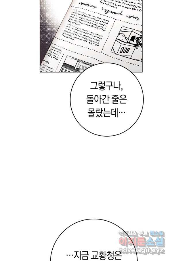 1652311268696qly4oyg4zv.jpeg