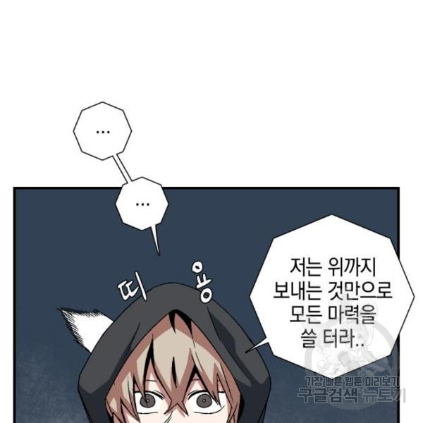1652320836433iuw1v3cf9uq.jpeg