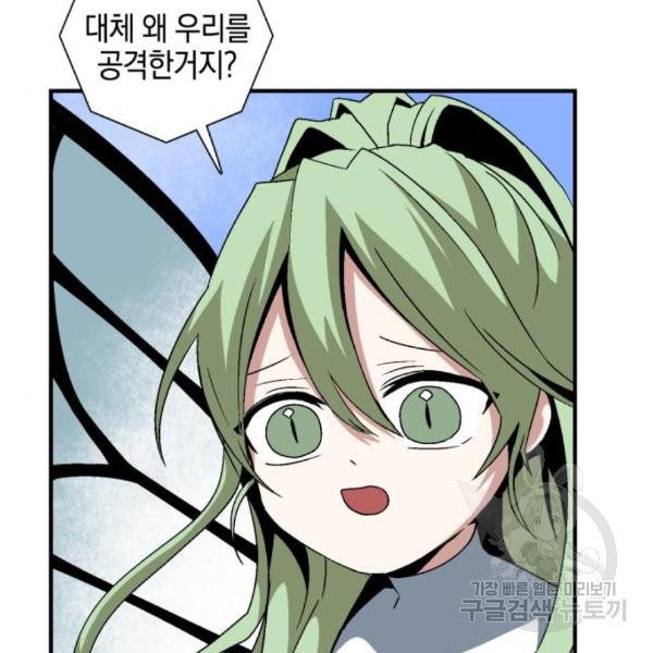 165232084482367mwuo56wgh.jpeg