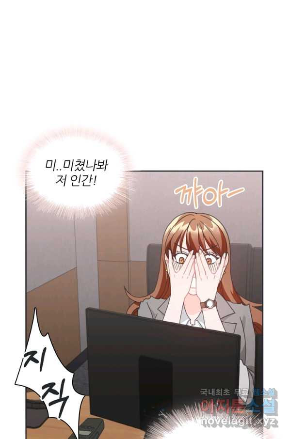 16523092442812uahax3eq2e.jpeg