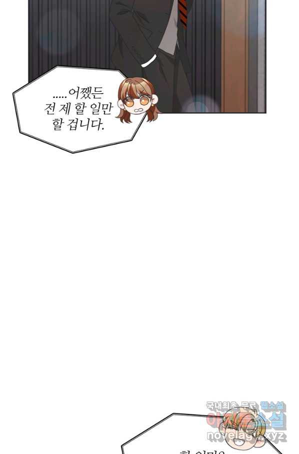165230924479860n1f28a463.jpeg