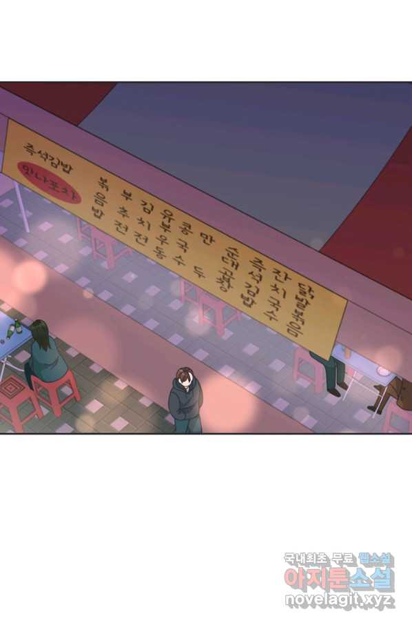 1652309245831d8okltr60x.jpeg