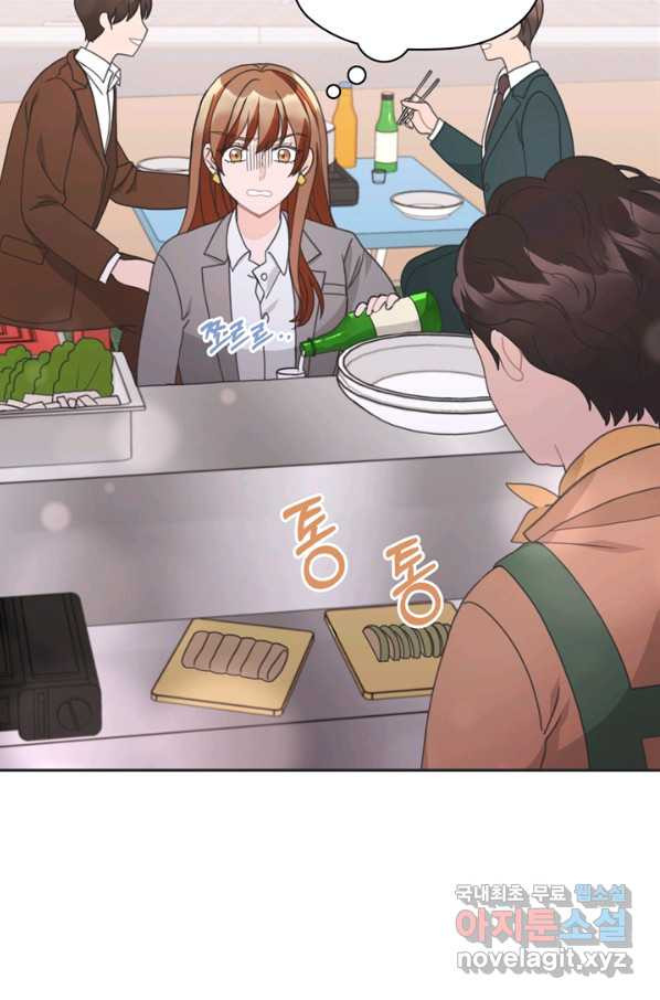 1652309246133vnyuwa1vu3o.jpeg