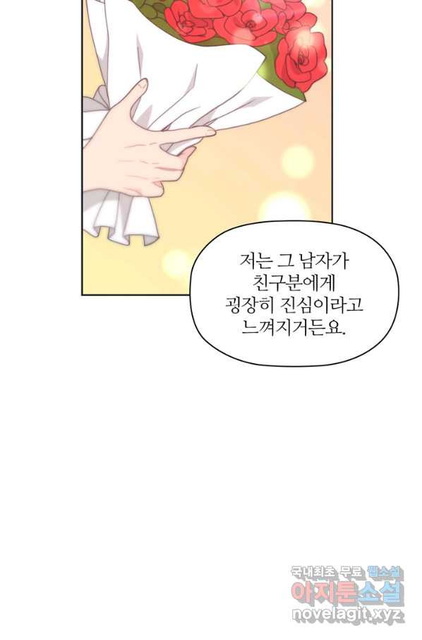 1652309253778ighizqbirmn.jpeg