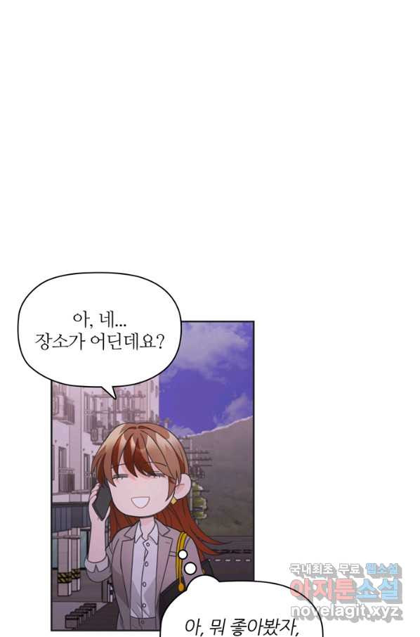 1652309275720rrc2apwg74i.jpeg