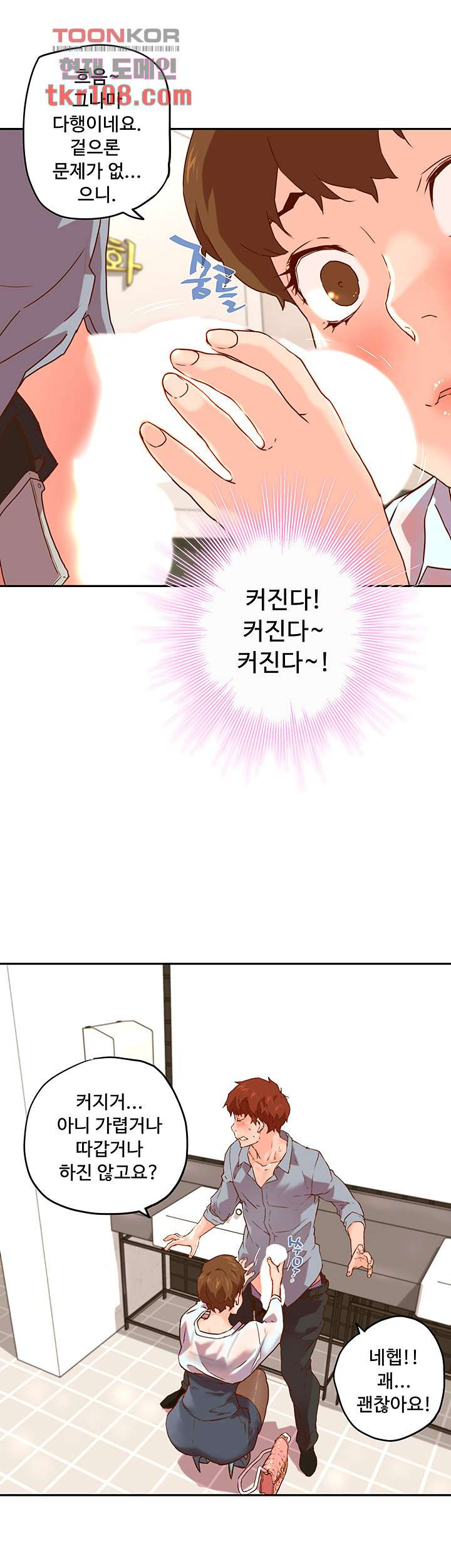 16523208061575t36m07tgcj.jpeg