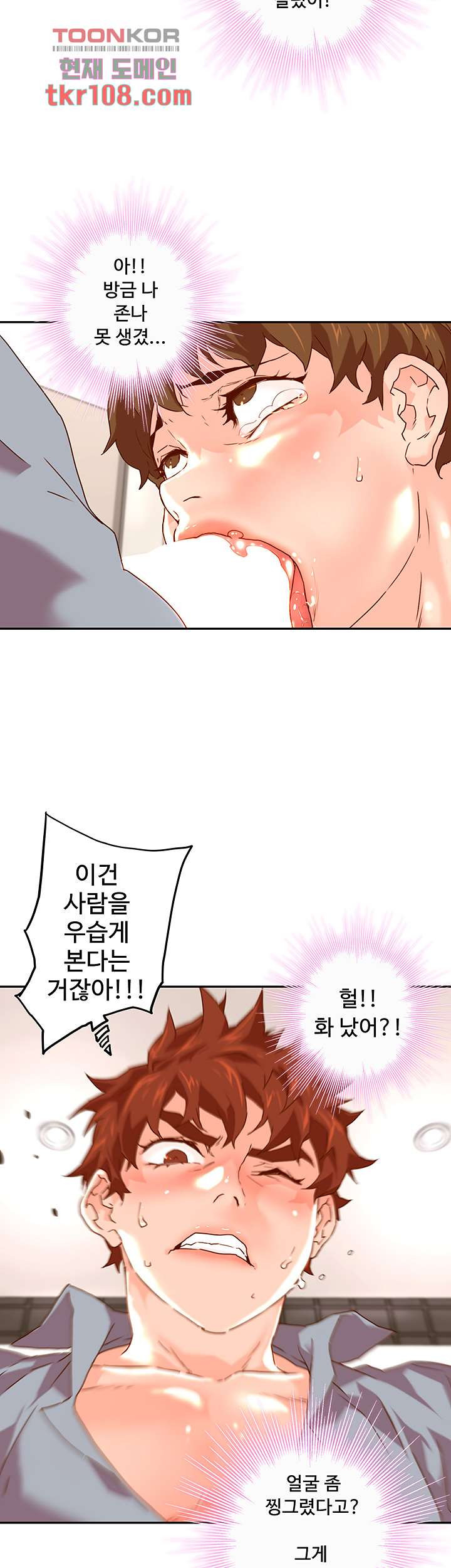1652320807092xqku0s0742j.jpeg