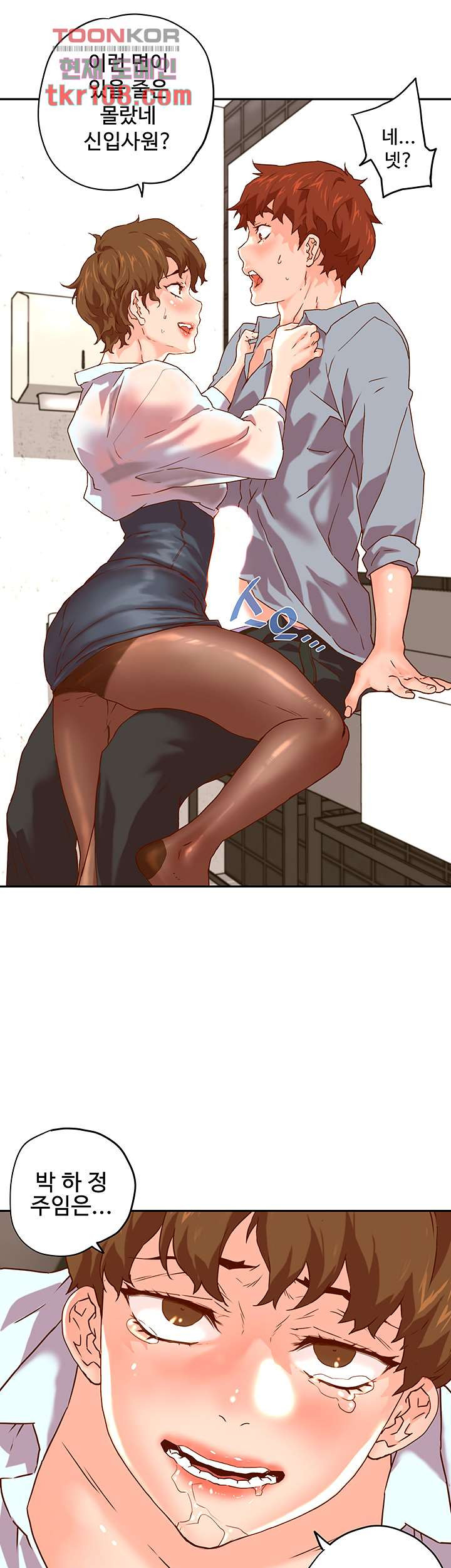1652320808227n1xegnq02t8.jpeg