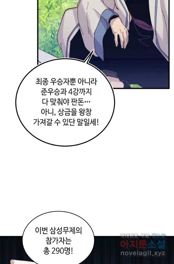 1652389097714d9cg3smkj8g.jpeg