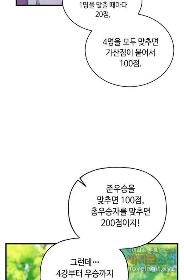 1652389108660oomq30kldu.jpeg