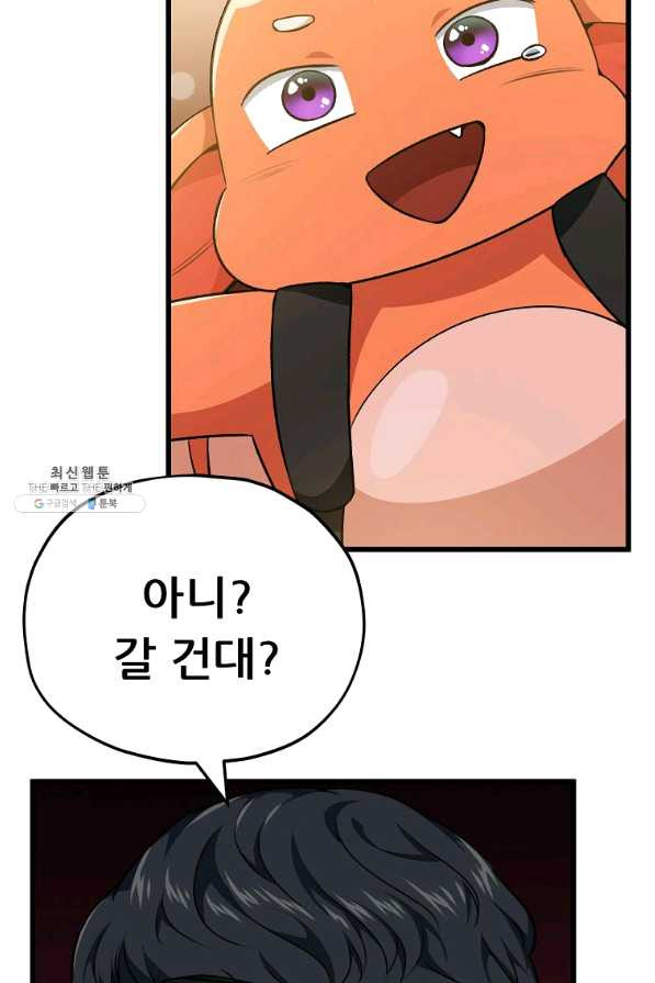 1652387354165ynhfrhhbk4.jpeg
