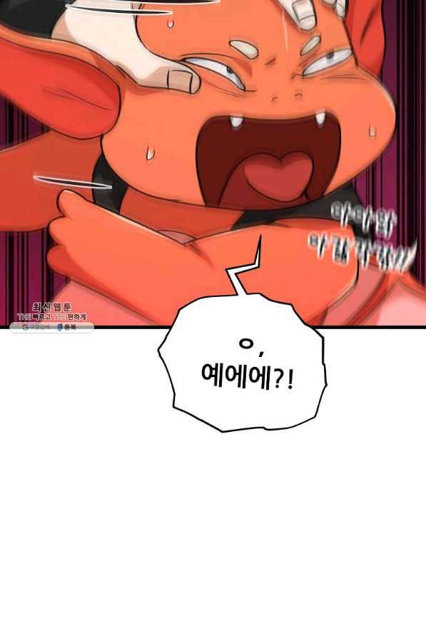 1652387355915mibhuljjfl.jpeg