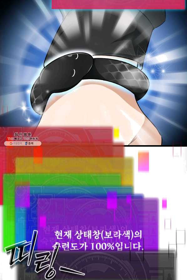 165238735653352xe2c6hdtf.jpeg