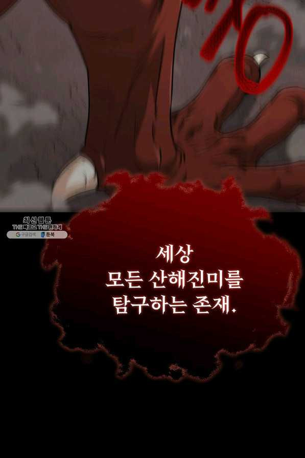1652387367597abbfayolyk.jpeg