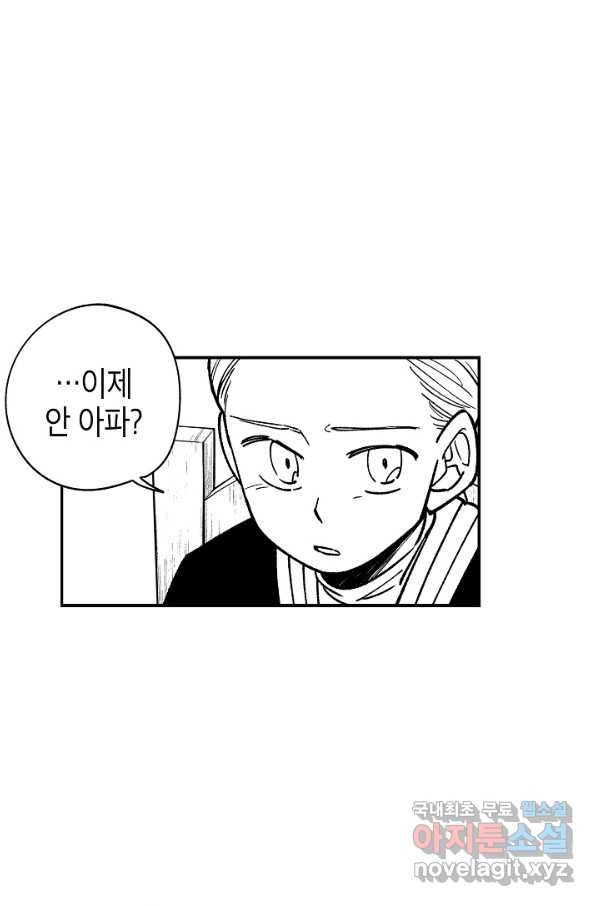1652387060916fskc8ps2pul.jpeg