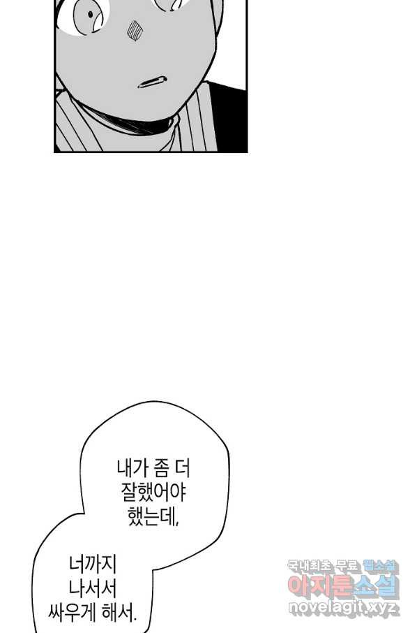 1652387061321boh9eny5a8k.jpeg
