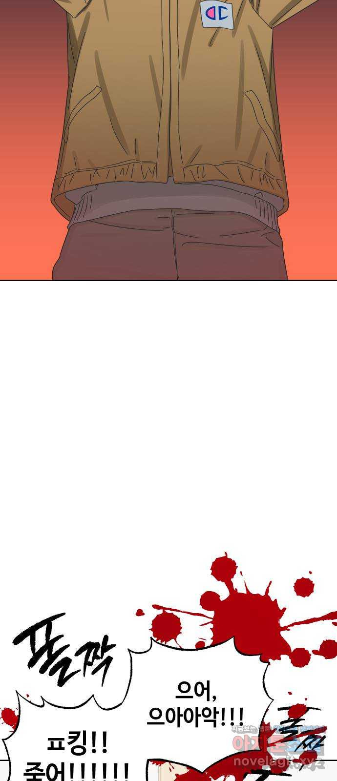 1652388340420ckwo77ntzbg.jpeg