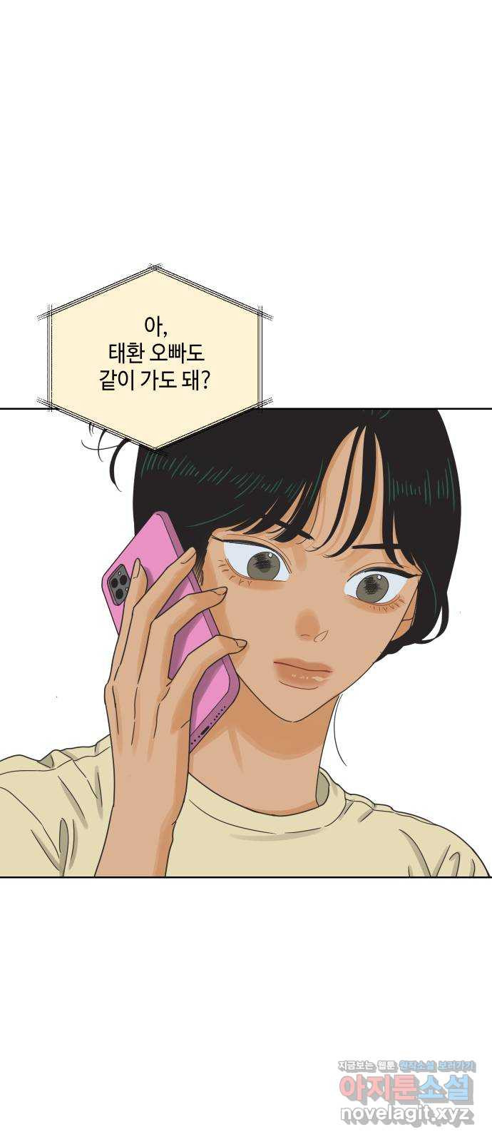 1652388351223oz7hypjsuor.jpeg