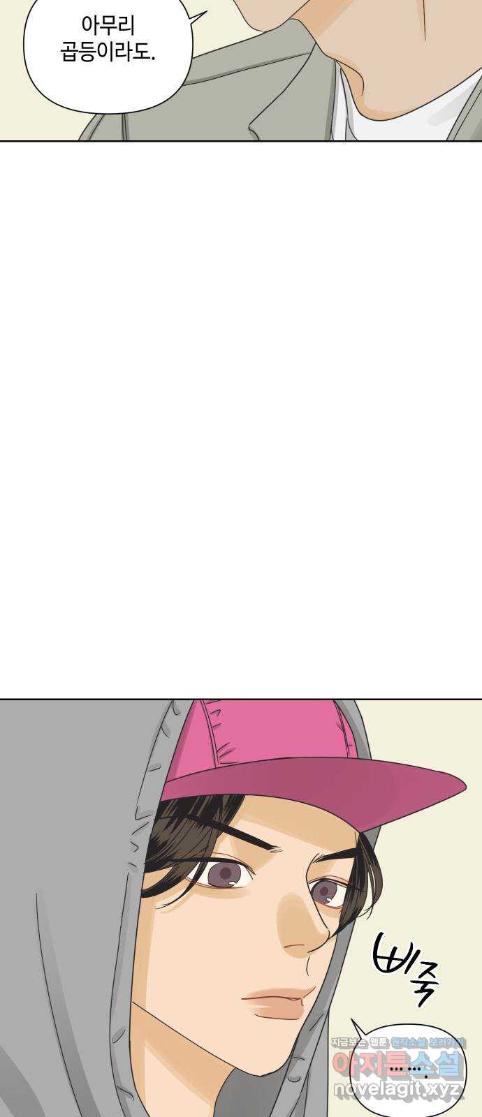 1652388361279py6c8t8alo8.jpeg