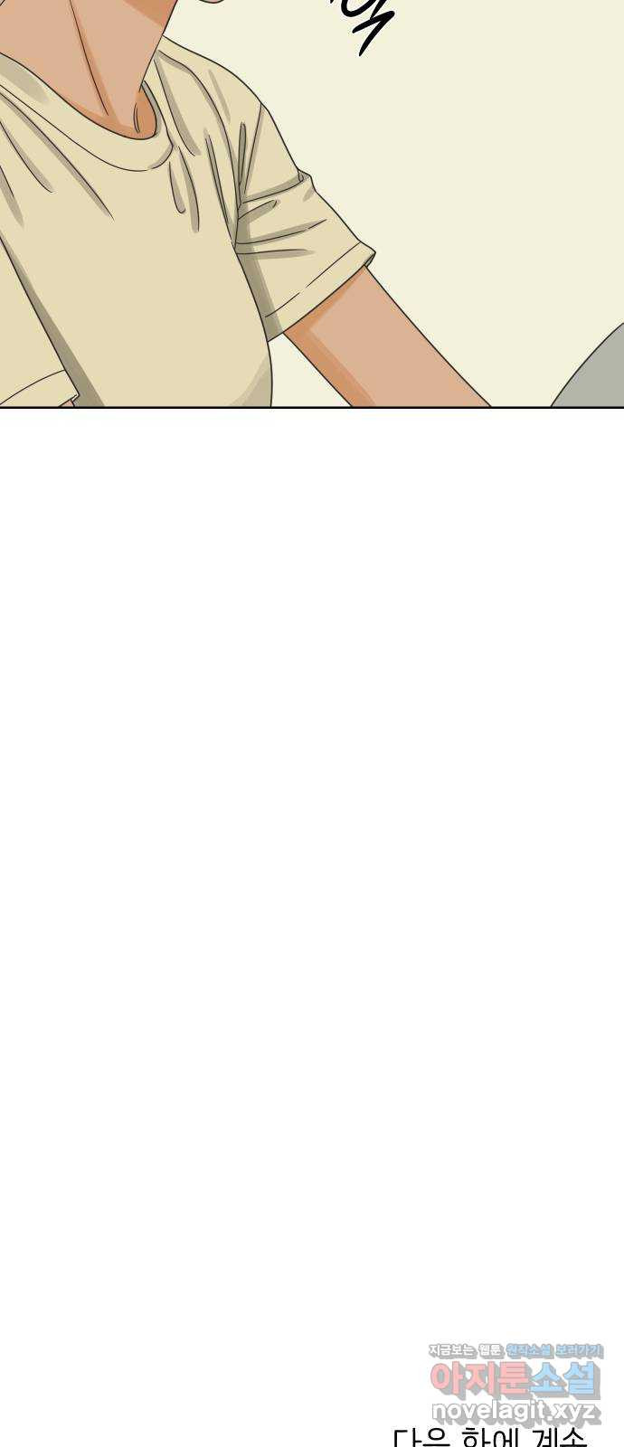 1652388365485nuujfjiupif.jpeg