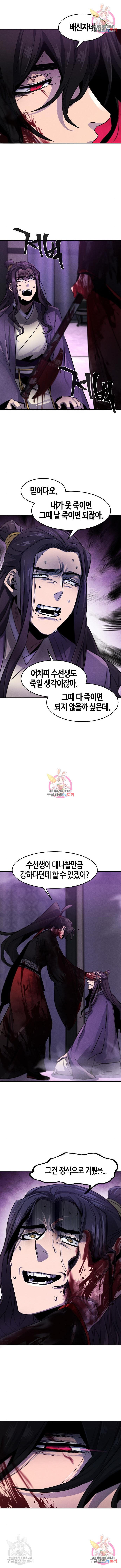 165238908576131grf6sbv7i.jpeg