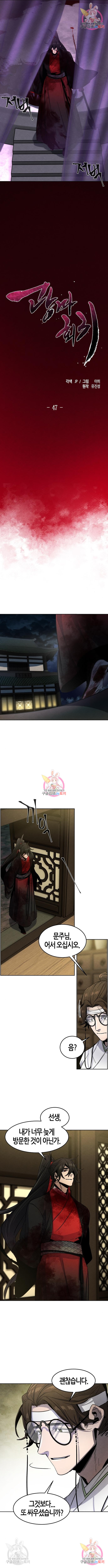 1652389085965pmqqhuhxnsi.jpeg