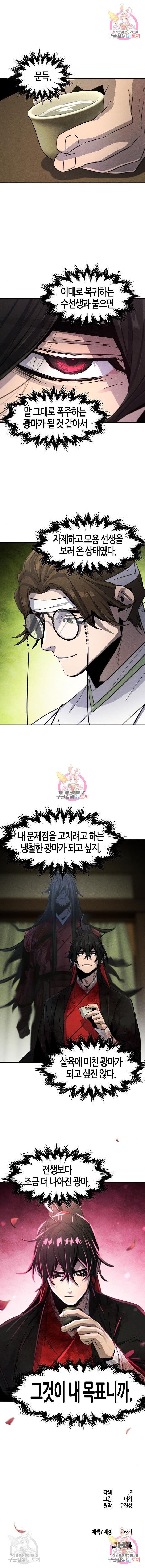 1652389086279sh7cdkrocm.jpeg