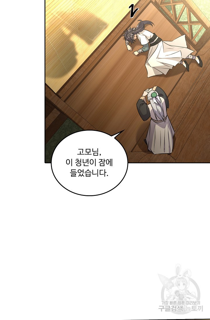 1652387136492i1ucbznxo1.jpeg