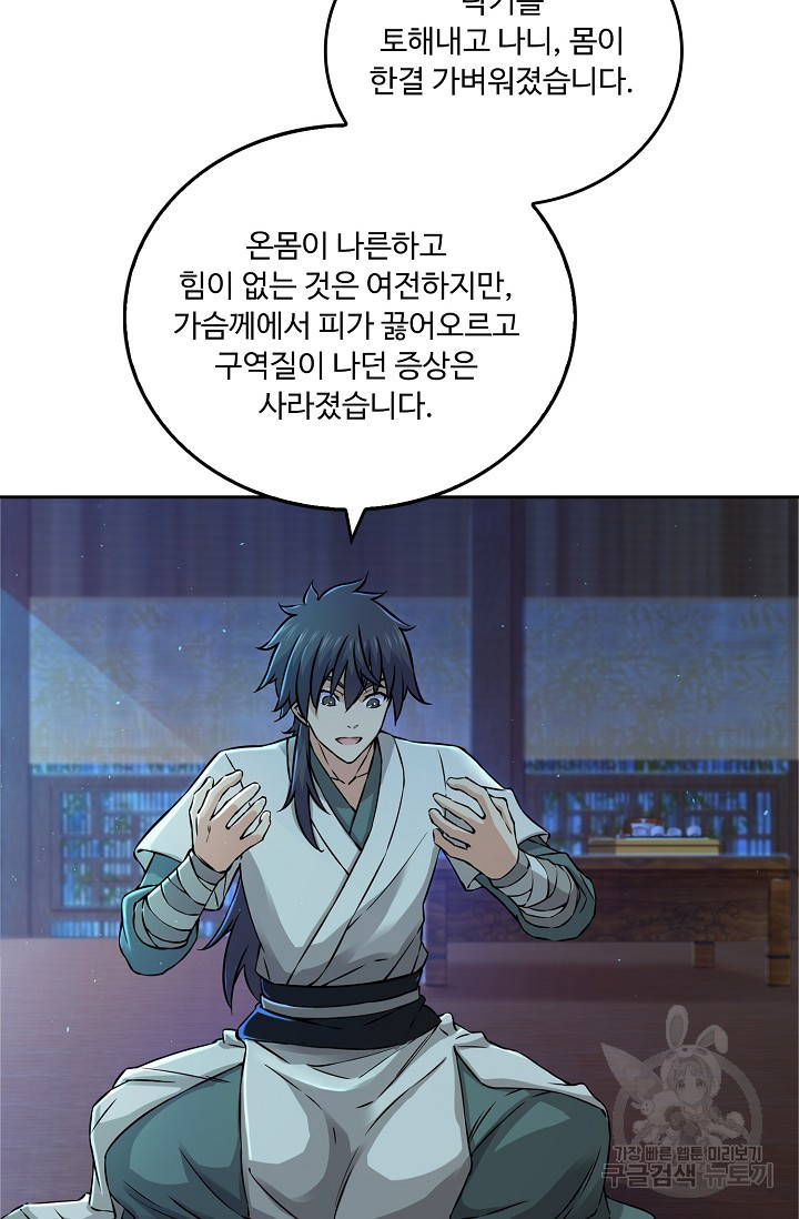 1652387141807tkeku2dimt.jpeg
