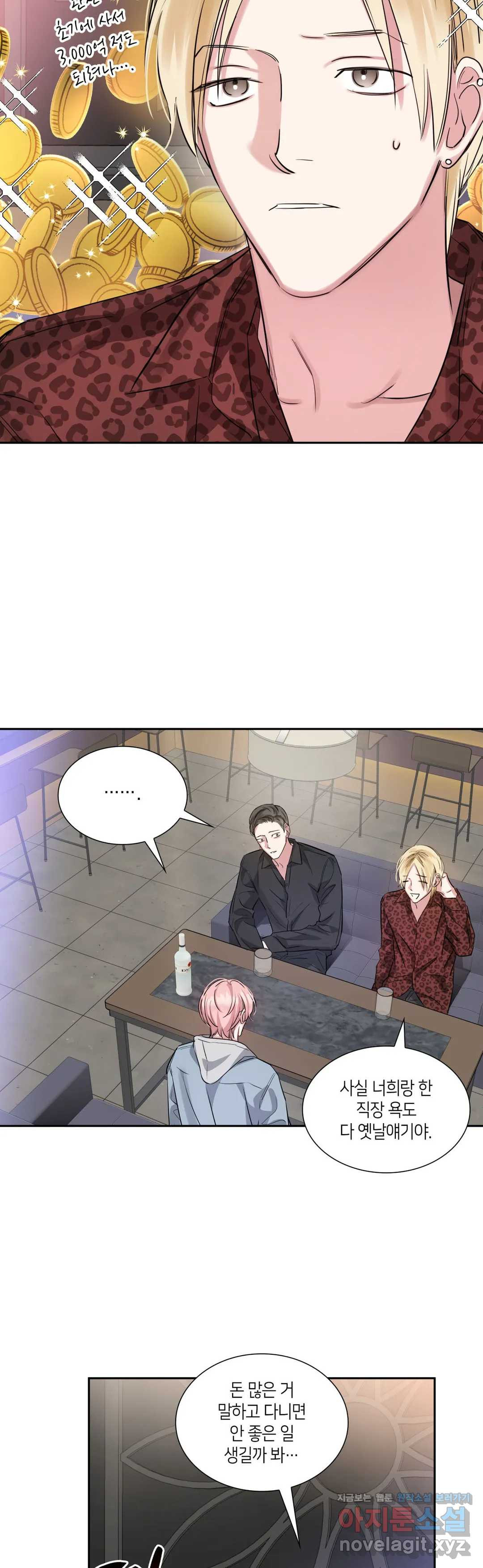 16523876313375y0gnwwdkp7.jpeg