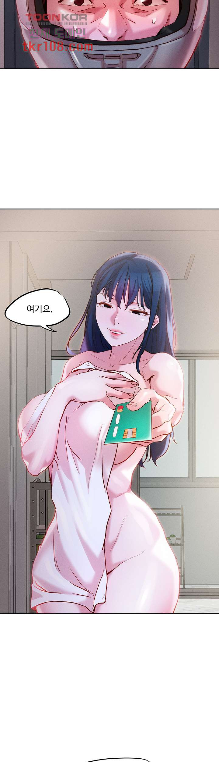 16523866948923kdexv2lwmf.jpeg