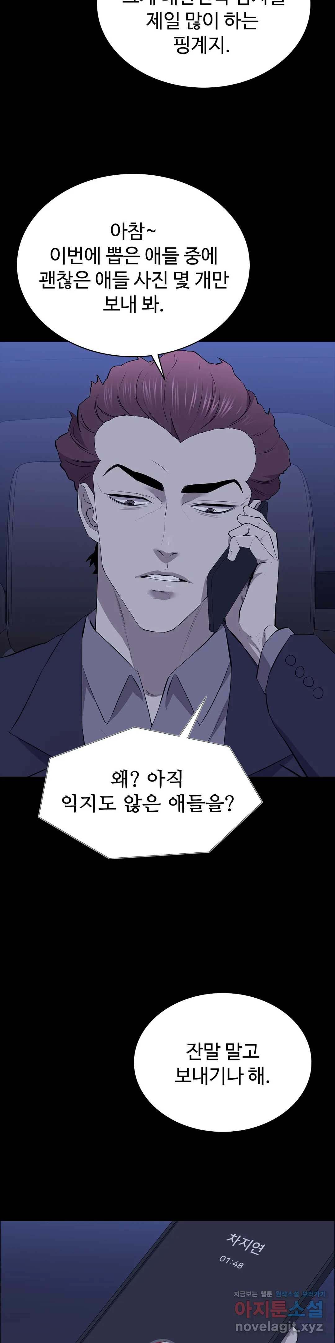 1652387523743g799wyi21g.jpeg