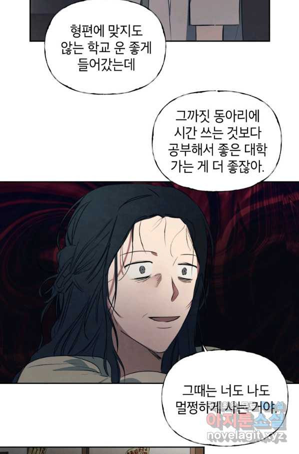 1652387918894ajwdshuk9y.jpeg