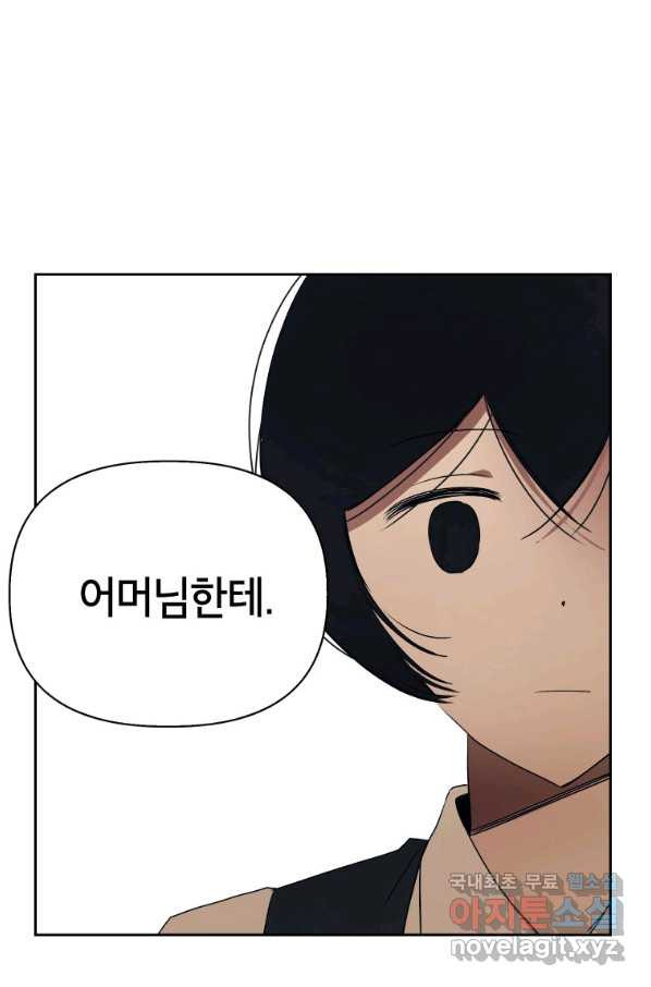 1652387924543jp12a1cx75j.jpeg