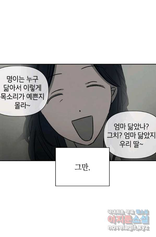 1652387924646729mpd53bed.jpeg