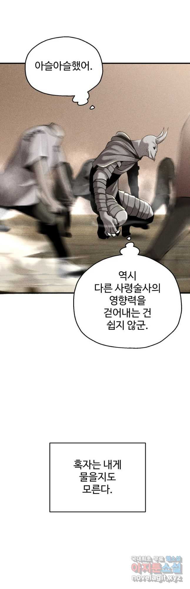 165238776306698qmn3say2.jpeg