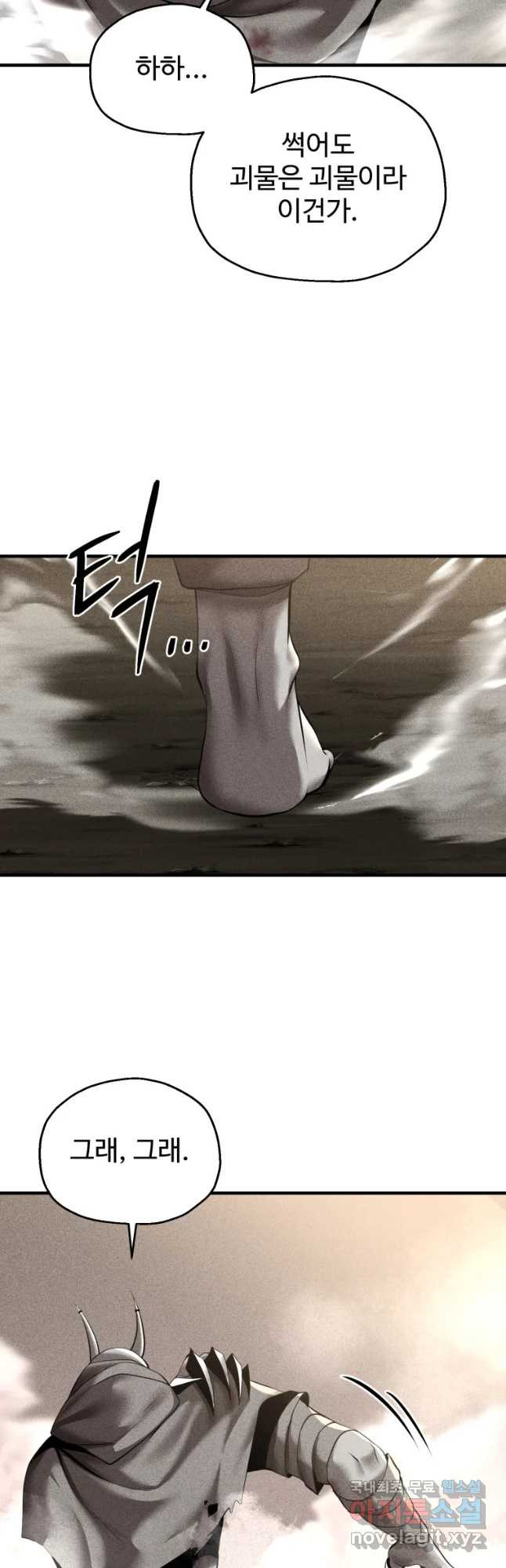 1652387780033achv1jpcupv.jpeg
